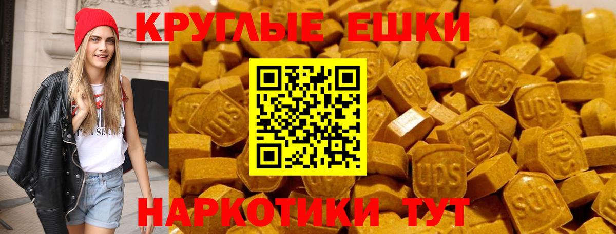 A-PVP СОЛЬ   Вход с VPN  Жигулёвск  Кокаин  Меф кристаллы  АМФЕТАМИН   Кодеин 