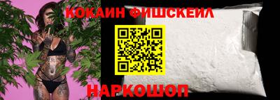 меф VHQ Краснодар