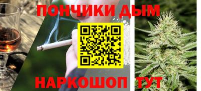 меф VHQ Краснодар