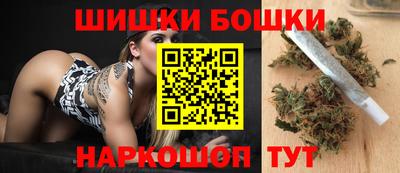 меф VHQ Краснодар