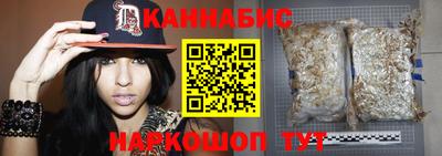 меф VHQ Краснодар