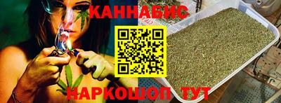 наркотики Краснокаменск