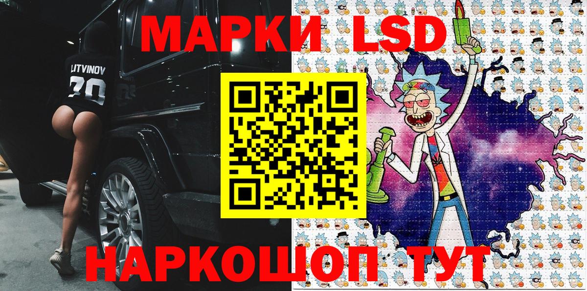 Метадон Жигулёвск